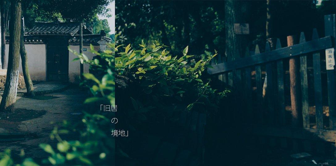 清雪车装配拨边器 解决扫雪“难题”