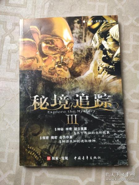 八款食物来祛湿化痰，为您健康保驾护航