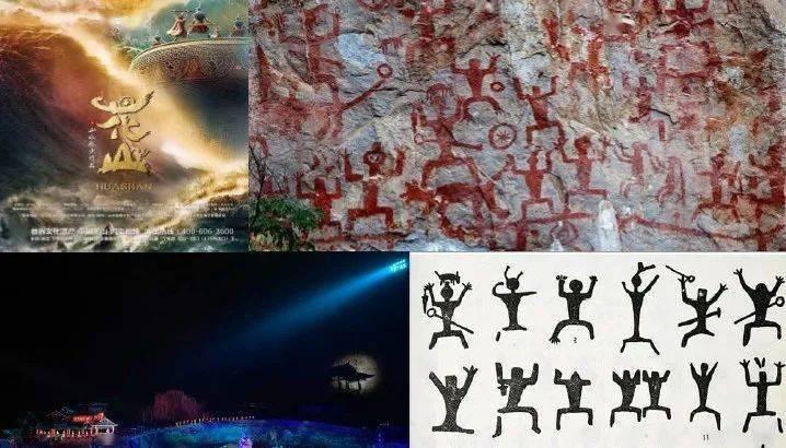 梦幻西游手游