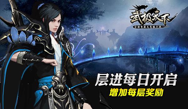 QQ游戏