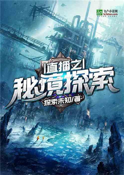 儿童算术题
