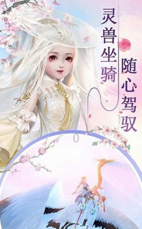 奔跑吧兄弟6