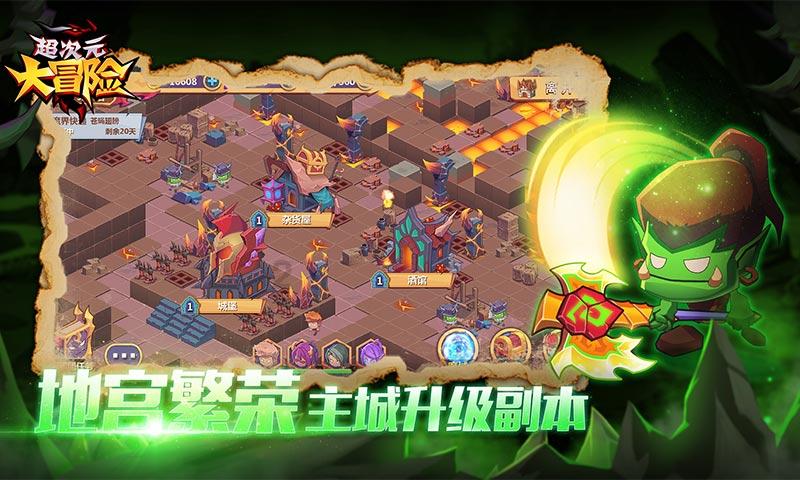 旧手机里面真的能 提取到黄金吗？游戏画面