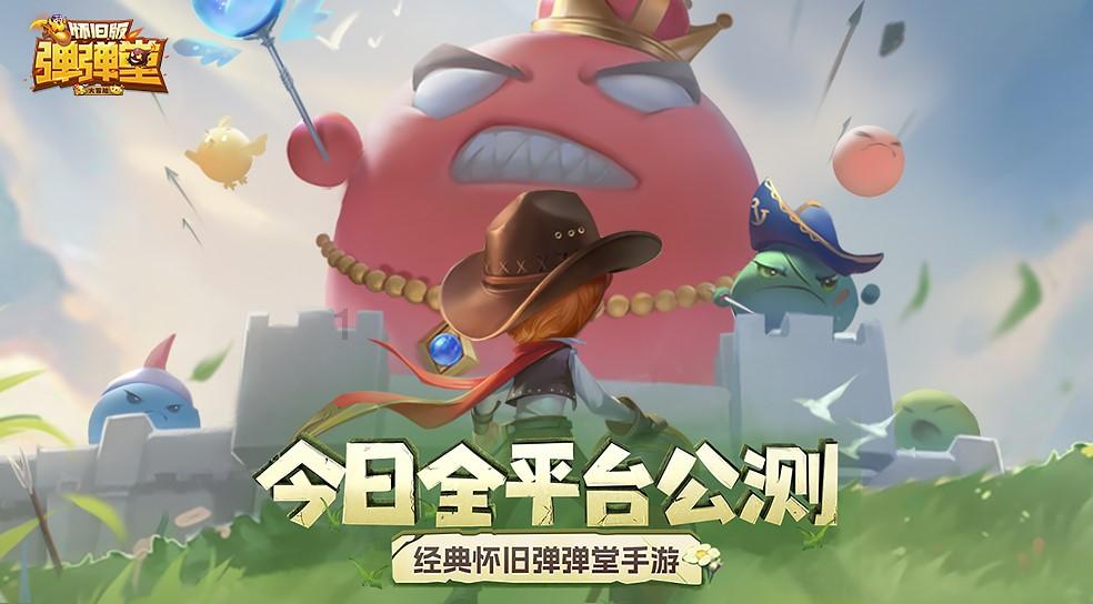 逃离空的老房子