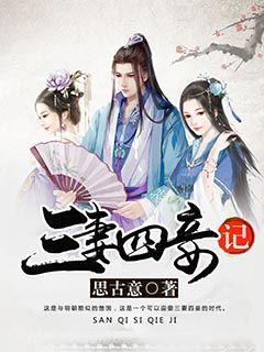 枪弹地牢