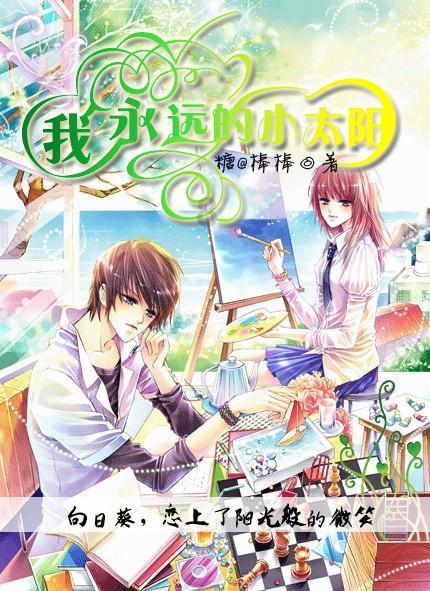 片仔癀股价盘中跌停，股价创近3年新低，2023年预计业绩双增