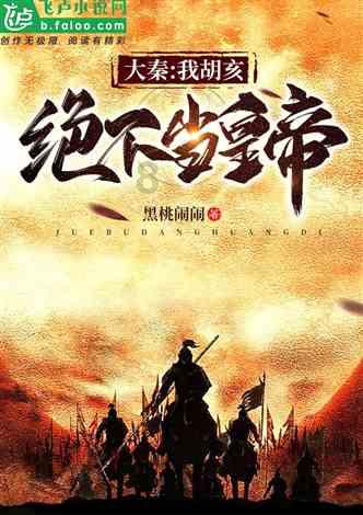 探讨分享,尽在螨虫真的可怕吗。?!