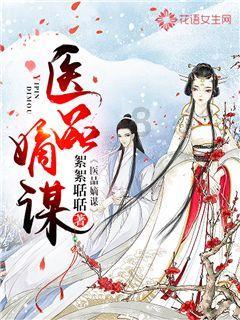 边境之旅