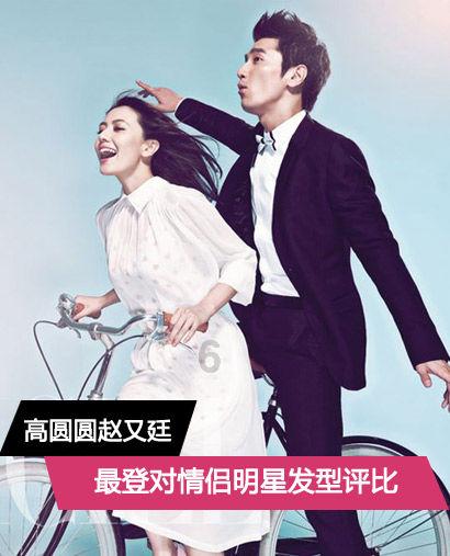 老婆和情人只能选一个，前者稳定不长久后者长久不稳定男生们会选择哪一个？游戏画面