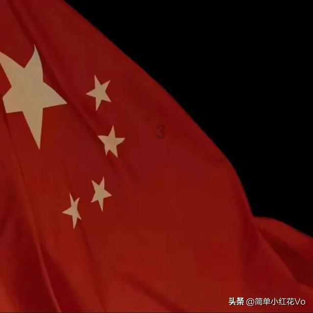 神都夜行录