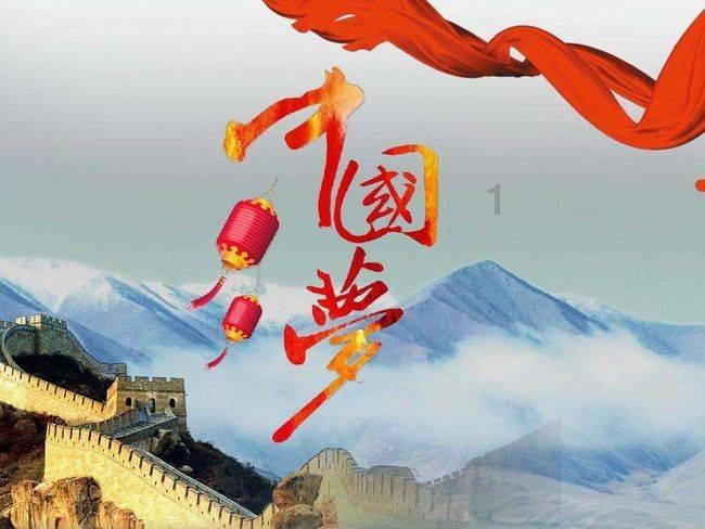 失落帝国的地图