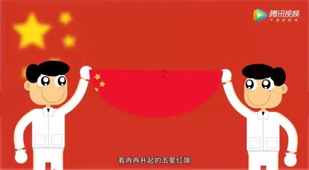 硕大的苹果