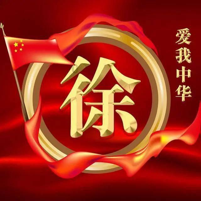 守城英雄传