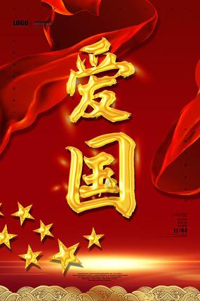 家入歹徒指什么生肖知识星球平台-专注知识分享,全面提升个人素养