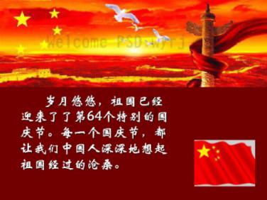 《卓别林与希特勒：光与影的缠斗》 | 每日一书