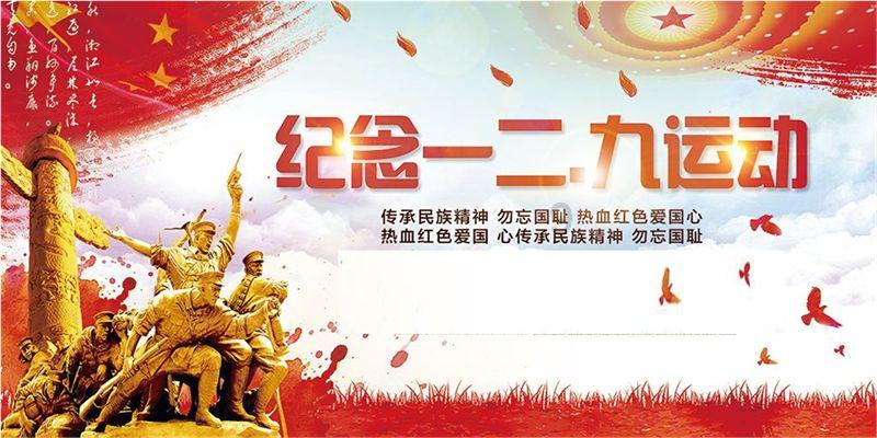 五十步笑百步来形容人是什么意思？游戏画面