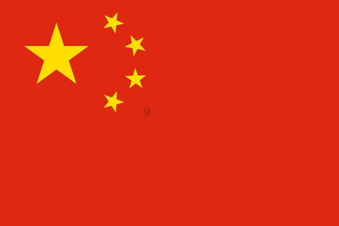 动漫人物吃东西