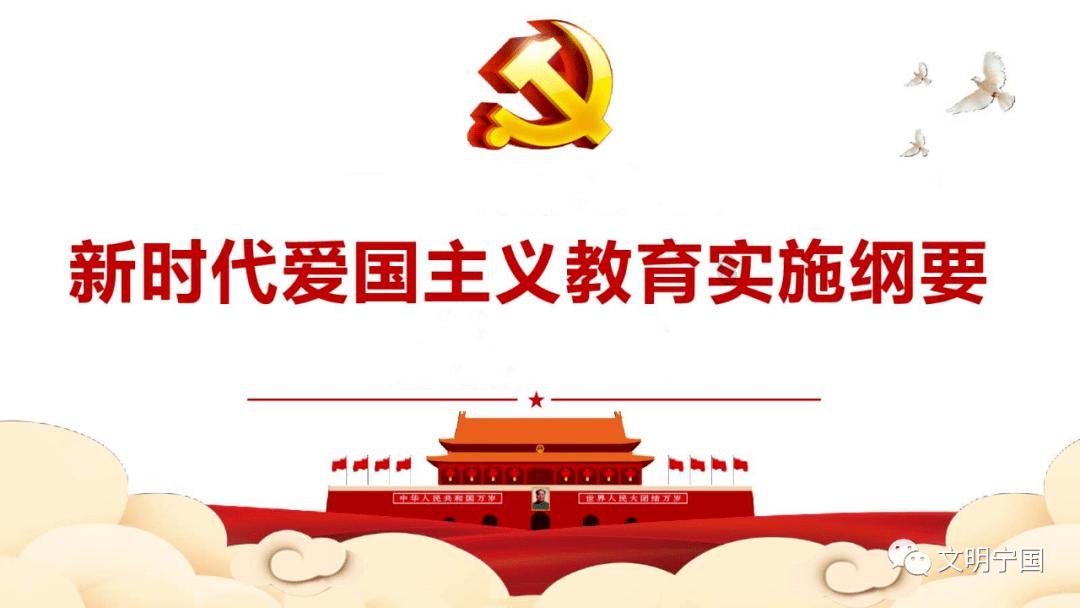 广发证券(01776)完成发行20亿元永续次级债券