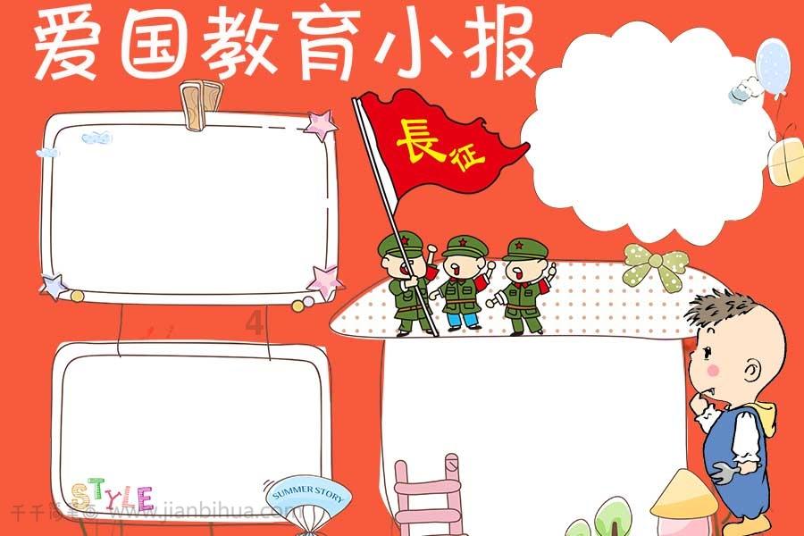 焦糖味怎么做出来的?-专业问答网站