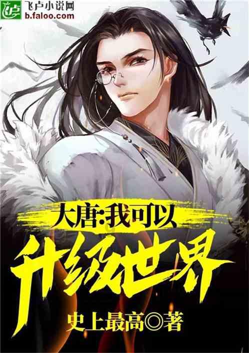 带娃四年，出现恐娃情况正常吗？游戏画面
