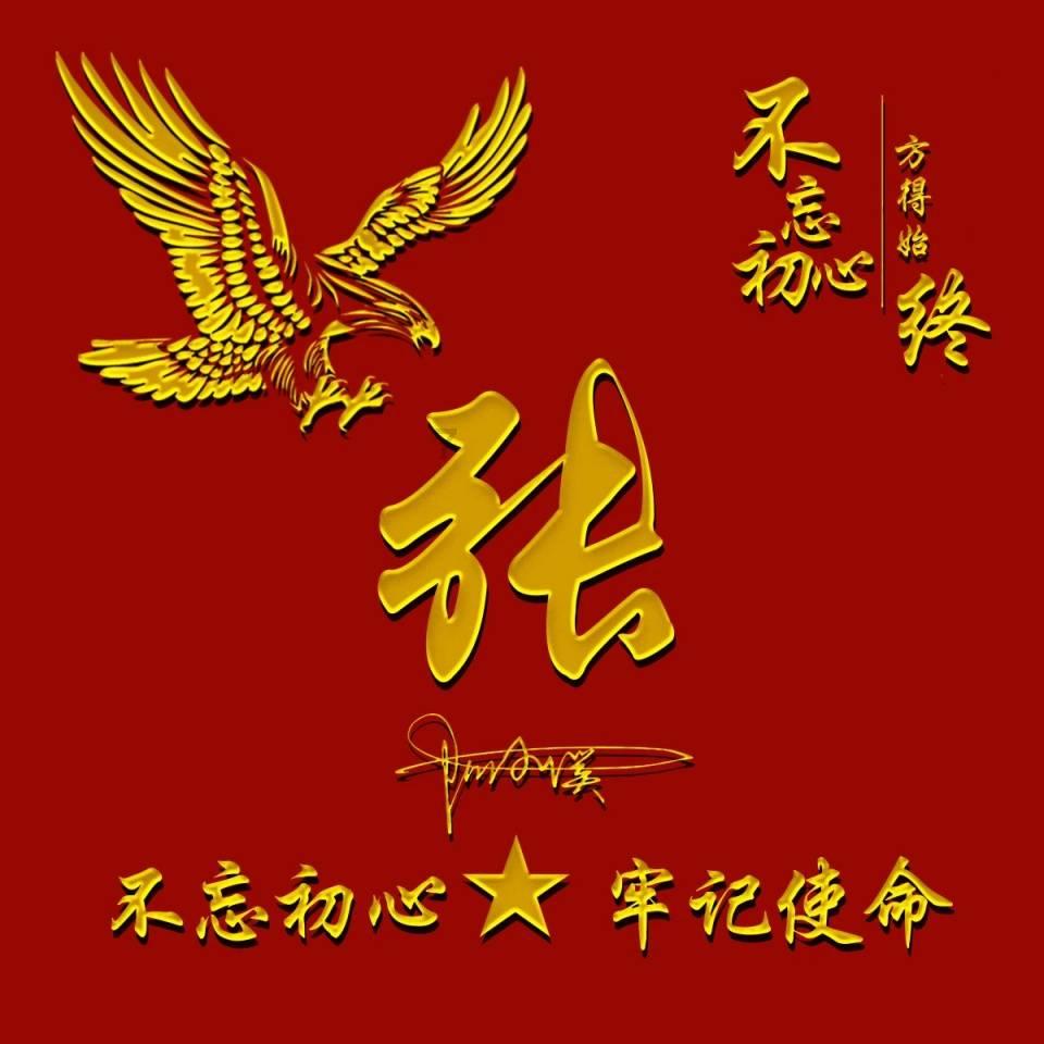 逃离幻想之镜