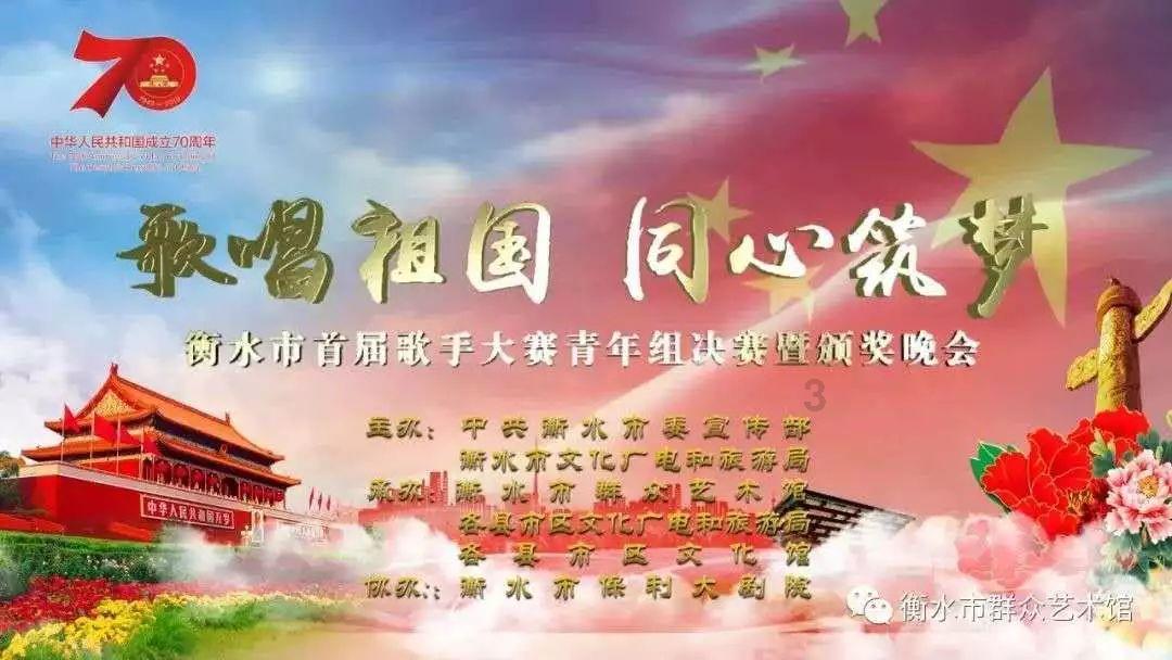 大力推动农业机械化