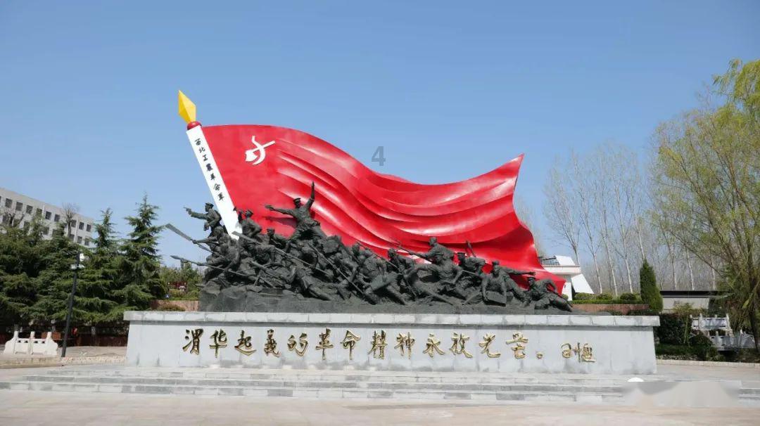 玖玖环保小达人