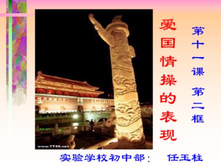 逃离空旷大街7