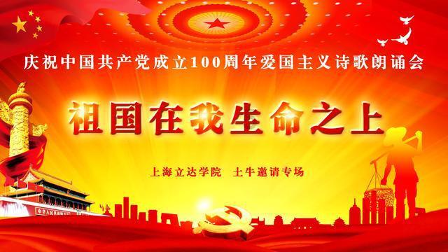 寻找5个差异