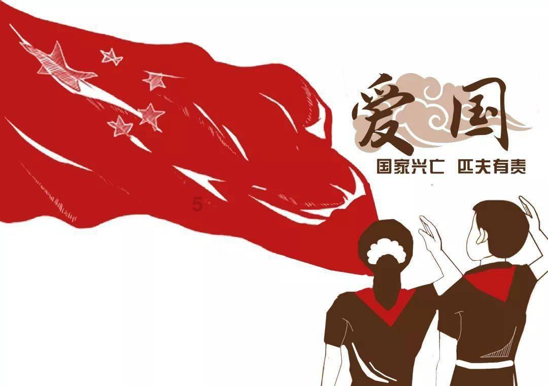五十步笑百步来形容人是什么意思？游戏画面