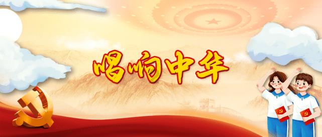 速滑高手冰城竞技