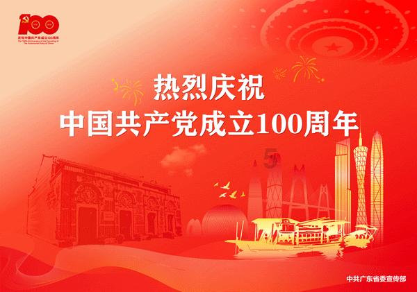 21岁郑钦文夺澳网女单亚军!