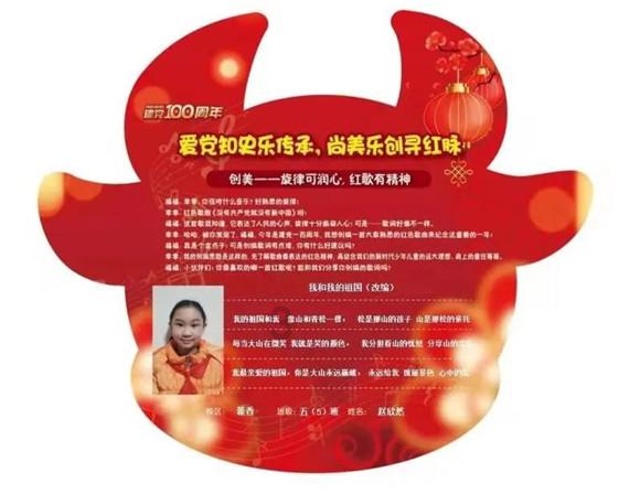 从东方甄选和与辉同行说开去