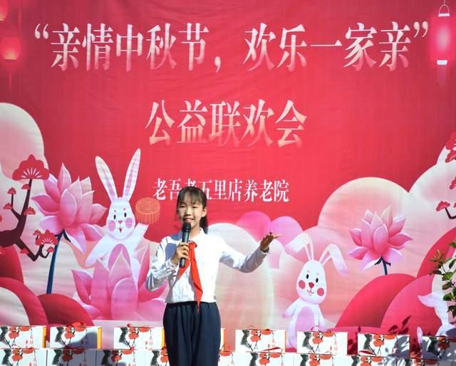豆娃勇士3