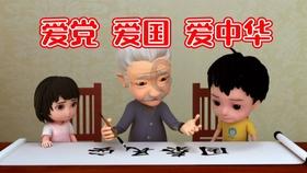 2023年最具影响力十大新闻之六 承办各级各类体育赛事和文化活动 彰显海林文化体育事业繁荣发展良好局面