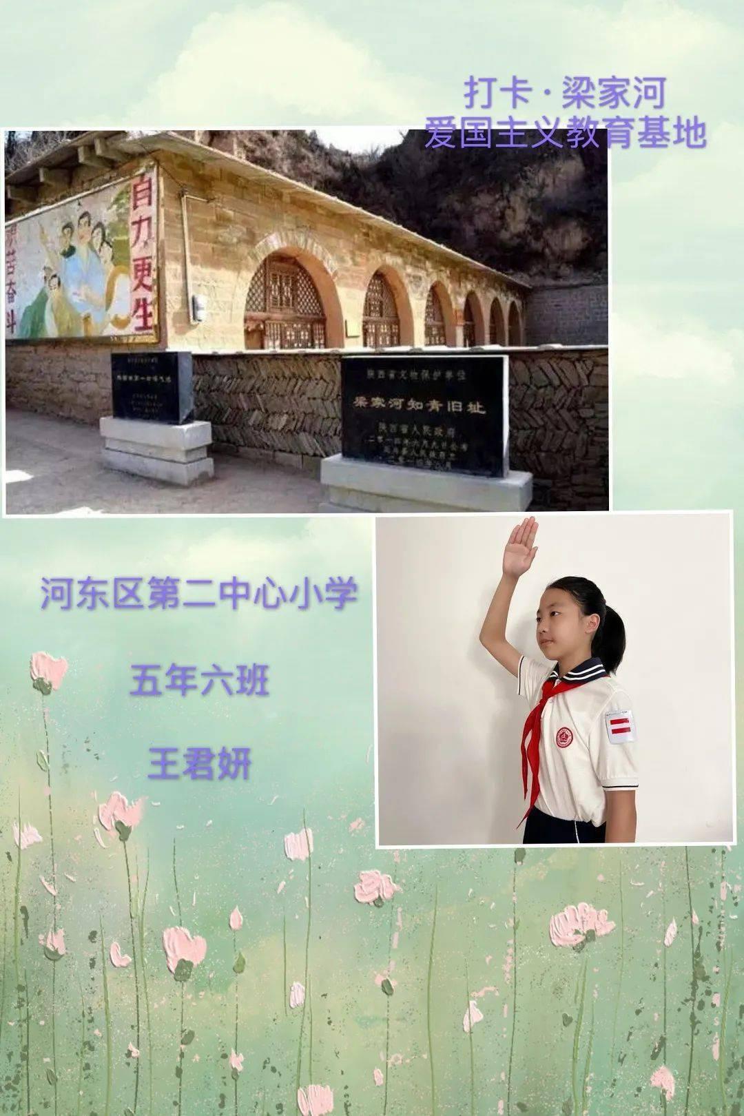真理与绝对性的关系是什么？游戏画面