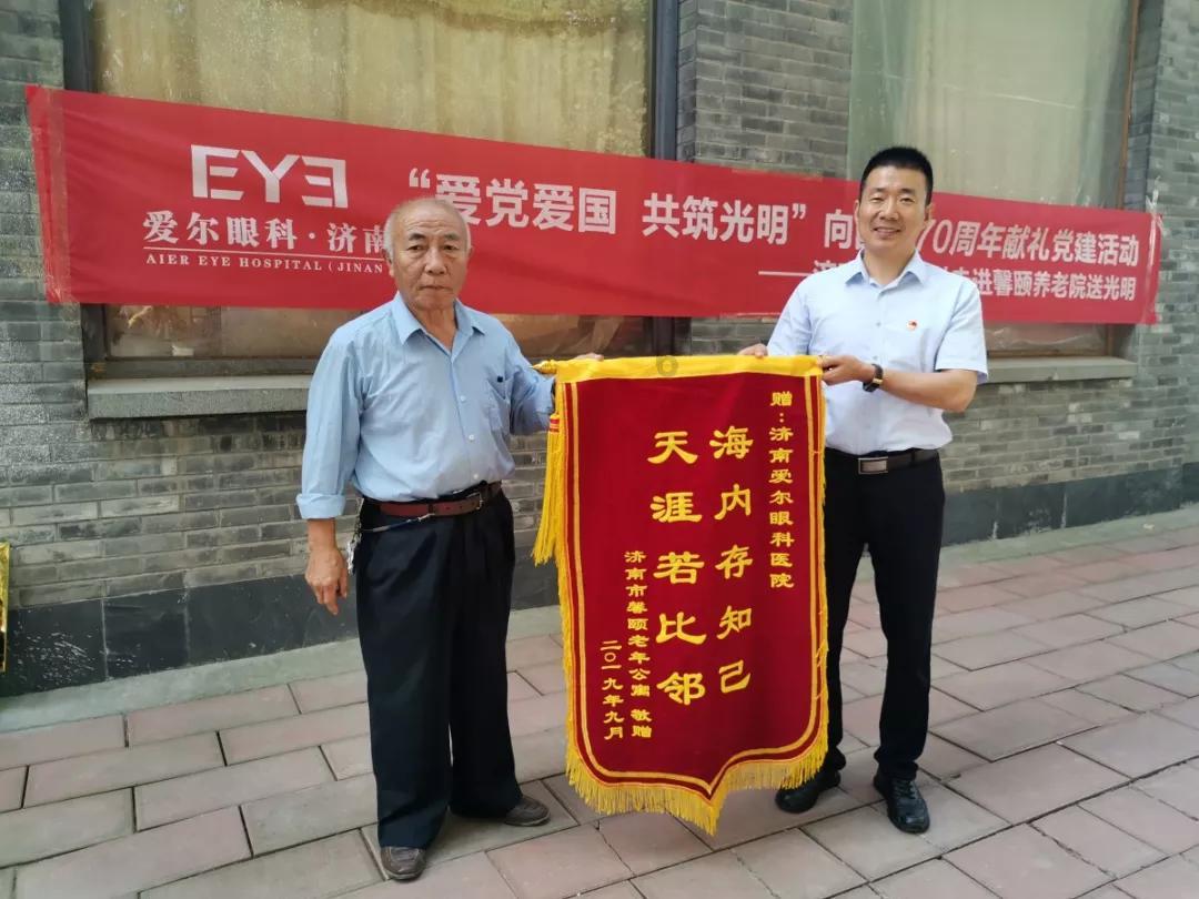 堆叠幸运方块