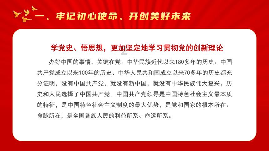 冠军射击手