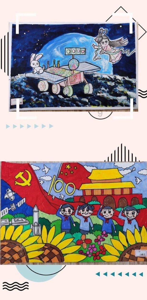 救援居曼基女孩
