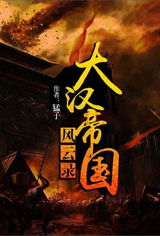 可爱宝宝大作战