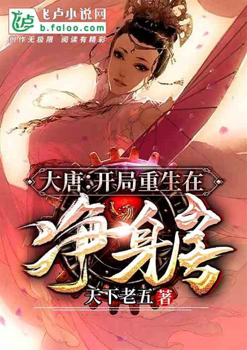 方便面是垃圾食品吗?游戏画面