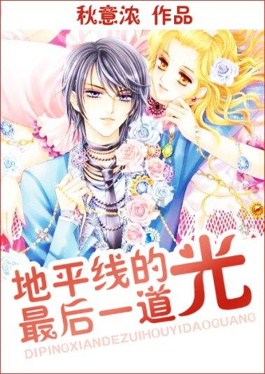 外面的小三最怕家里老婆什么做法，怎样对付小三才是最好的结局